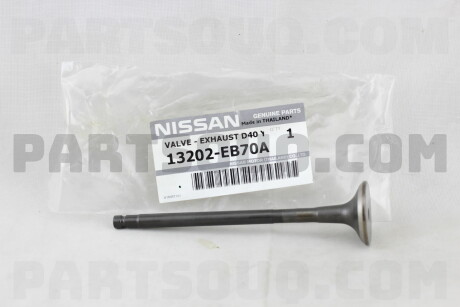 Фото автозапчасти деталь NISSAN 13202EB70A