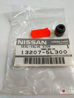 Фото автозапчасти маслознімний ковпачок клапана NISSAN 132075L300