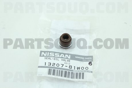 Фото автозапчастини маслознімний ковпачок клапана NISSAN 1320781W00