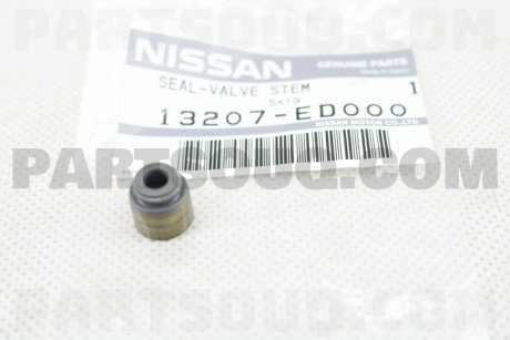 Фото автозапчастини ковпачок маслоз\'ємний NISSAN 13207ED000 (фото 1)