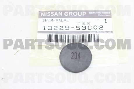 Фото автозапчастини регулююча шайба зазору клапана NISSAN 1322953C02