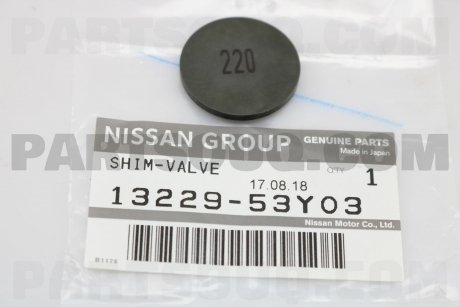 Фото автозапчасти регулююча шайба зазору клапана NISSAN 1322953Y03