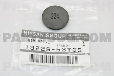 Фото автозапчасти шайба привода клапана регулировочная NISSAN 1322953Y05