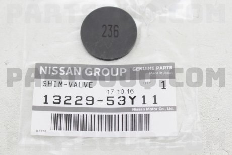 Фото автозапчастини шайба приводу клапана регулювальна NISSAN 1322953Y11