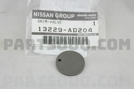 Фото автозапчасти einstellscheibe NISSAN 13229AD204