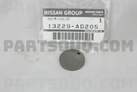 Фото автозапчасти einstellscheibe NISSAN 13229AD205