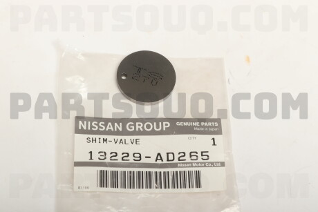 Фото автозапчасти einstellscheibe NISSAN 13229AD265