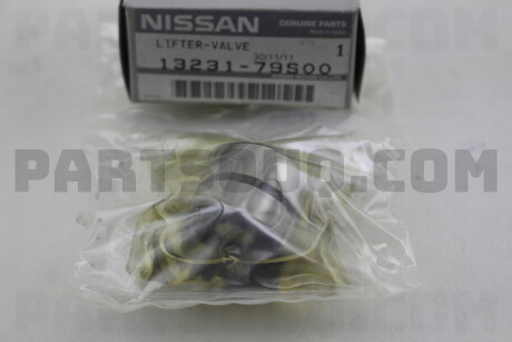 Фото автозапчастини штовхач NISSAN 1323179S00