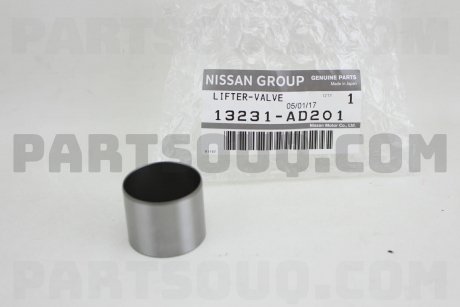 Фото автозапчастини штовхач NISSAN 13231AD201