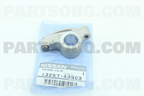 Фото автозапчасти kipphebel NISSAN 1325743G03