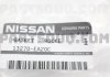 Прокладка клапанной крышки NISSAN 13270EA20C (фото 1)