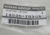 Фото автозапчасти прокладка впускного коллектора NISSAN 14035JG30A (фото 1)