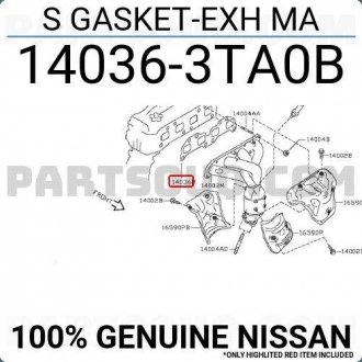 Прокладка выпускного коллектора NISSAN 140363TA0B