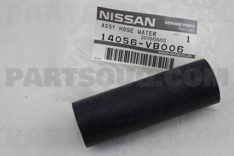 Фото автозапчастини hose assy, windshield washer NISSAN 14056VB006