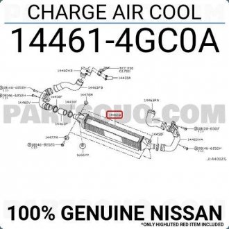 Интеркуллер NISSAN 144614GC0A (фото 1)