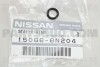 Фото автозапчасти кольцо уплотнительное NISSAN 150666N204 (фото 1)