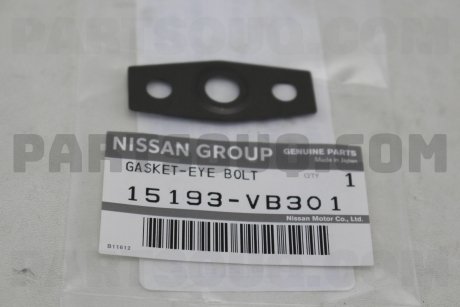 Фото автозапчастини прокладка NISSAN 15193VB301