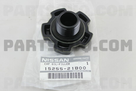 Фото автозапчастини deckel NISSAN 1525521B00