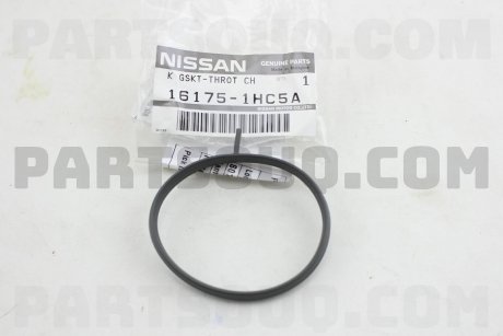 Кольцо уплотнительное NISSAN 161751HC5A (фото 1)