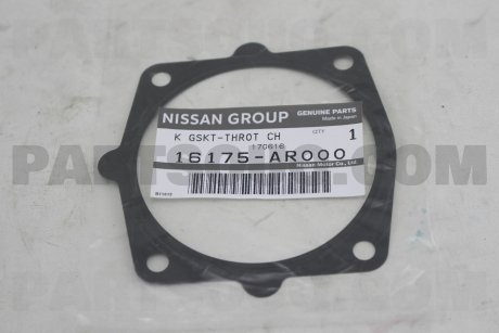 Прокладка дроссельной заслонки NISSAN 16175AR000 (фото 1)