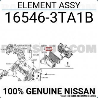 Фильтр воздушный двигателя NISSAN 165463TA1B