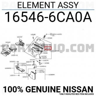 Фото автозапчасти фильтр воздушный двигателя NISSAN 165466CA0A