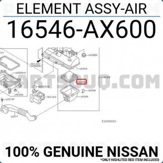 Фільтр повітряний NISSAN 16546AX600 (фото 1)