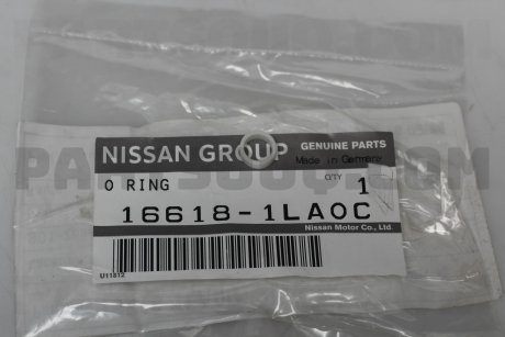 Прокладка форсунки NISSAN 166181LA0C