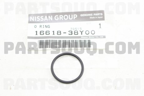 Фото автозапчастини прокладка впускного колектора NISSAN 1661838Y00