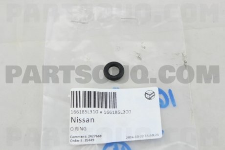 Фото автозапчастини прокладка зливної пробки NISSAN 16618-5L300 (фото 1)