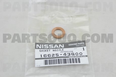 Прокладка форсунки инжектора NISSAN 1662543G00