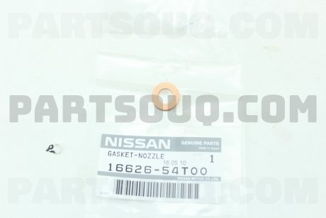 Кольцо форсунки инжектора NISSAN 1662654T00