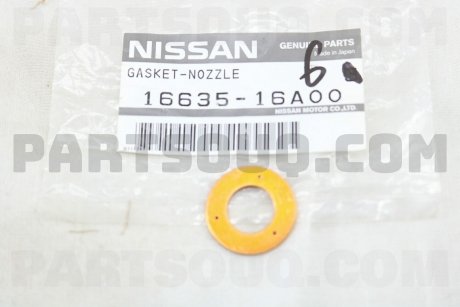 Кольцо форсунки инжектора NISSAN 1663516A00