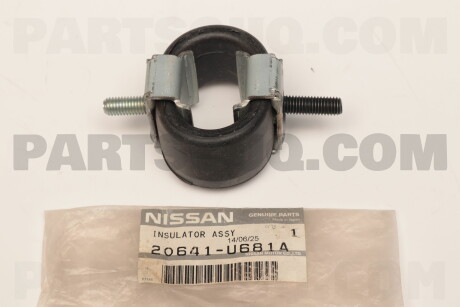 Фото автозапчасти halter NISSAN 20641U681A