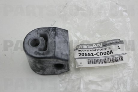 Подушка крепления глушителя резиновая NISSAN 20651CD00A (фото 1)
