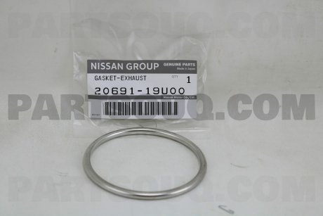 Прокладка приемной трубы NISSAN 2069119U00 (фото 1)