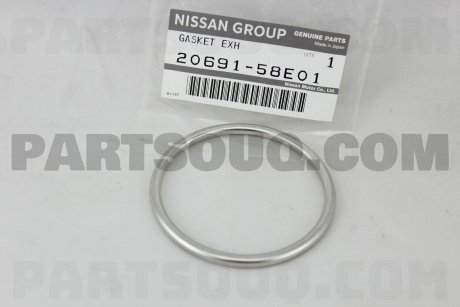 Прокладка вихлопної системи NISSAN 2069158E01