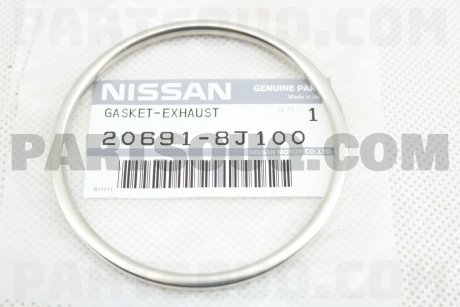 Прокладка приемной трубы NISSAN 206918J100