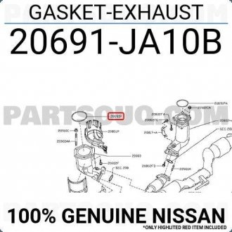 Прокладка приймальної труби NISSAN 20691JA10B