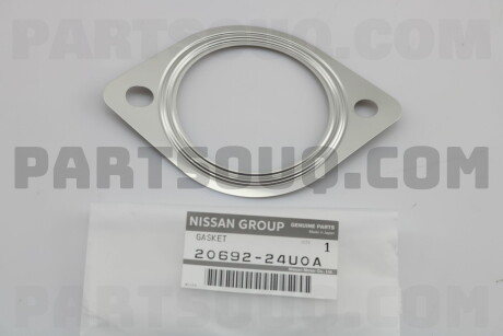 Фото автозапчасти деталь NISSAN 2069224U0A