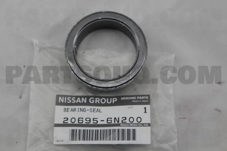Прокладка впускного коллектора NISSAN 20695-6N200 (фото 1)