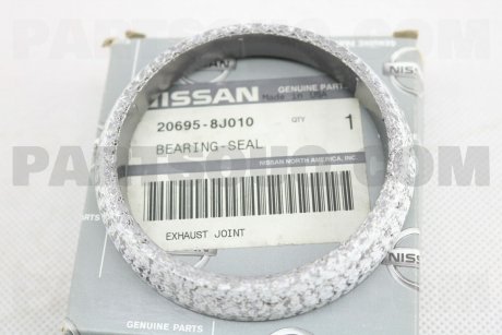 Прокладка приймальної труби вихлопної системи NISSAN 206958J010