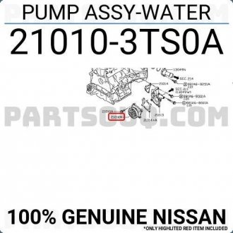 Насос водяной двигателя NISSAN 210103TS0A