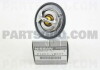 Фото автозапчастини thermostat NISSAN 21200VB007 (фото 1)