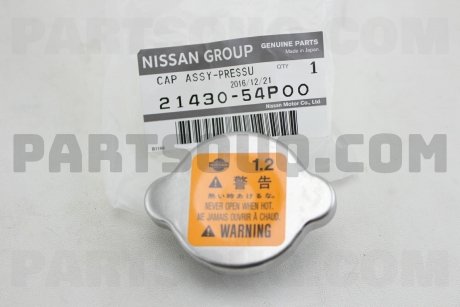 Кришка радіатора NISSAN 2143054P00 (фото 1)