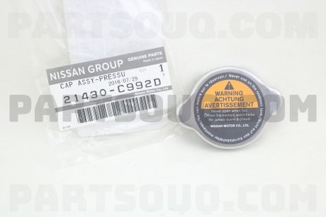 Кришка радіатора NISSAN 21430C992D (фото 1)