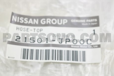 W-schlauch NISSAN 21501JP00C