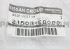 W-schlauch NISSAN 21503ED000 (фото 3)
