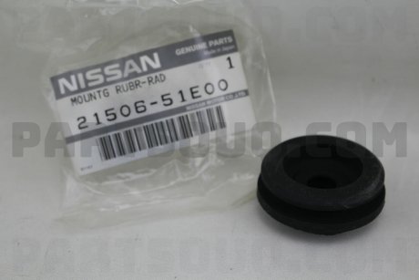 Втулка кріплення радіатора NISSAN 2150651E00