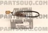 Sensor NISSAN 226931MR0A (фото 4)